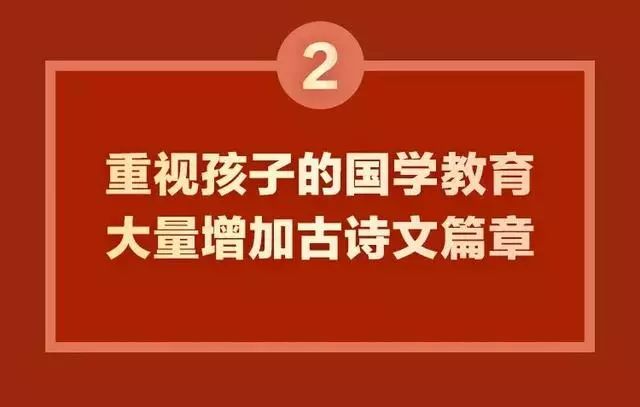 新澳門資料大全最新版本更新內(nèi)容，全面解讀與深度解析，新澳門資料大全最新更新解讀，全面深度解析最新內(nèi)容