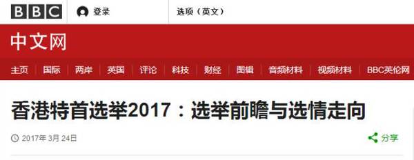 香港鐵算4887免費(fèi)正版資料，揭秘與探索，揭秘香港鐵算4887正版資料，免費(fèi)探索與獨(dú)家解讀
