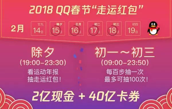 新澳天天開獎(jiǎng)，未來彩票趨勢(shì)與期待（2025年展望），新澳天天開獎(jiǎng)，未來彩票趨勢(shì)展望與2025年期待