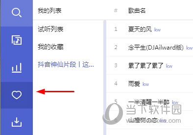 揭秘7777888888管家婆精準(zhǔn)秘籍，全方位SEO策略解析，揭秘管家婆精準(zhǔn)秘籍與全方位SEO策略解析，揭秘7777888888秘籍與策略解析