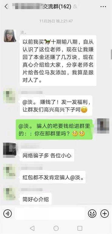 黃大仙澳門三碼中特期期正確，揭秘彩票背后的秘密與策略，揭秘黃大仙澳門三碼彩票背后的秘密與策略，期期正確的中獎之道