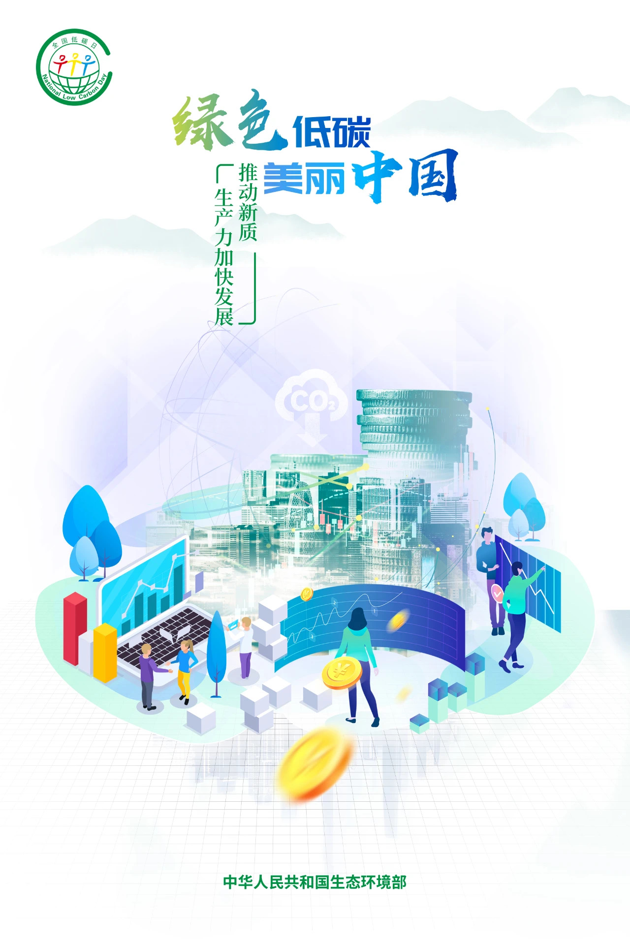 關(guān)于澳門特馬今晚之預(yù)測，展望2024年的精彩盛宴，澳門特馬今晚預(yù)測，展望2024年盛宴的驚喜與精彩