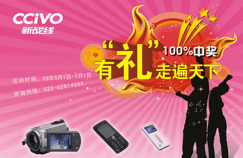 澳門管家婆，揭秘精準(zhǔn)預(yù)測(cè)的秘密，100%中的秘密策略，澳門管家婆揭秘，精準(zhǔn)預(yù)測(cè)背后的秘密策略與百分之百命中率之道