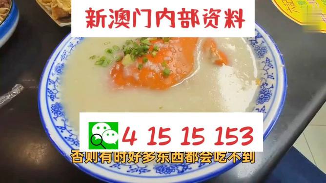 澳門一碼中精準一碼中獎規(guī)則解析，澳門一碼中獎規(guī)則深度解析