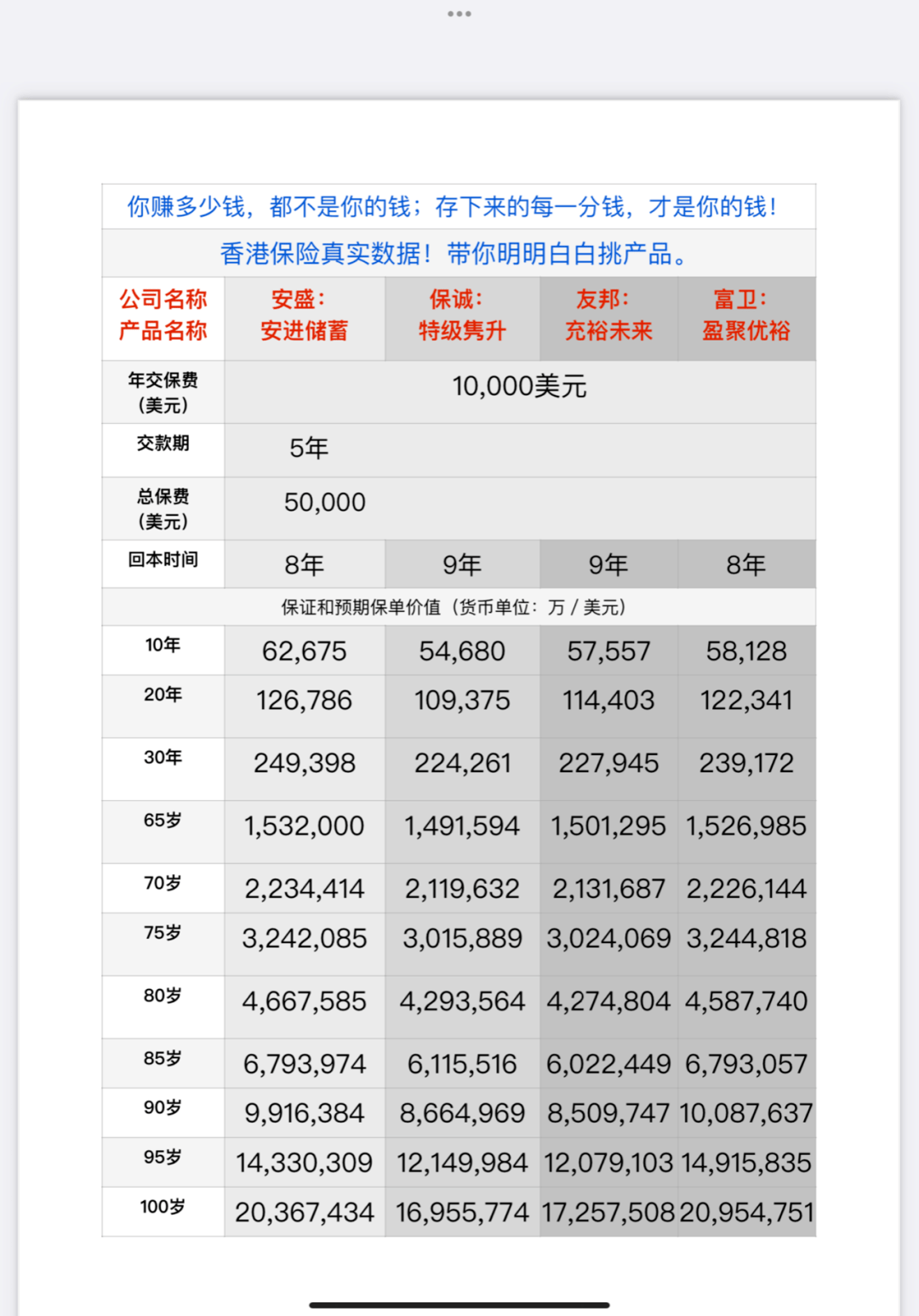 香港鐵算資料開(kāi)獎(jiǎng)結(jié)果4987，深度解析與最新開(kāi)獎(jiǎng)信息，香港鐵算資料開(kāi)獎(jiǎng)結(jié)果深度解析與最新開(kāi)獎(jiǎng)信息4987