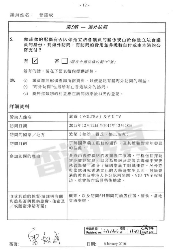 香港鐵算算盤4887與狀元紅資料網(wǎng)，免費公開資料大全深度解析，香港鐵算算盤4887與狀元紅資料網(wǎng)，免費公開資料深度解析