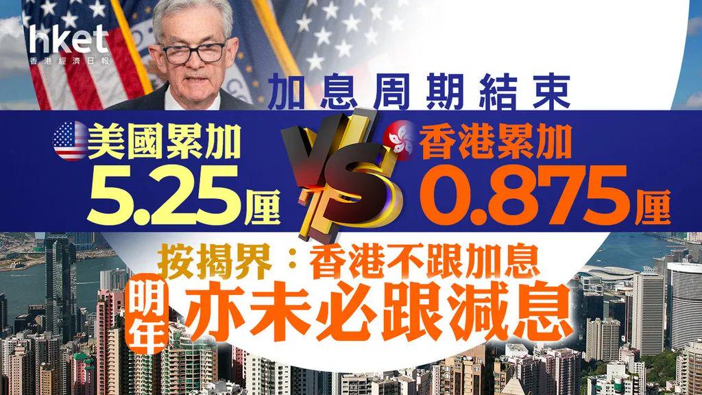 揭秘香港一肖中100%期期準(zhǔn)的奧秘，真相大揭秘，香港期期準(zhǔn)中一肖奧秘揭秘，真相大揭露