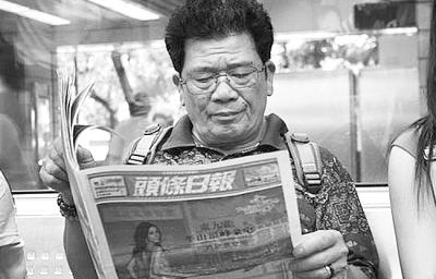 澳門六和彩資料查詢2024年免費查詢指南（01-365期圖片版），澳門六和彩資料免費查詢指南，2024年最新指南（涵蓋圖片版資料至第01-365期）