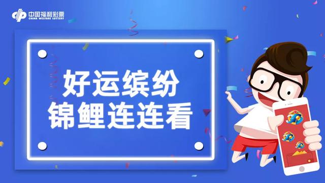 新奧彩精準(zhǔn)免費提供，探索最新彩票預(yù)測技術(shù)，新奧彩精準(zhǔn)免費探索，最新彩票預(yù)測技術(shù)揭秘