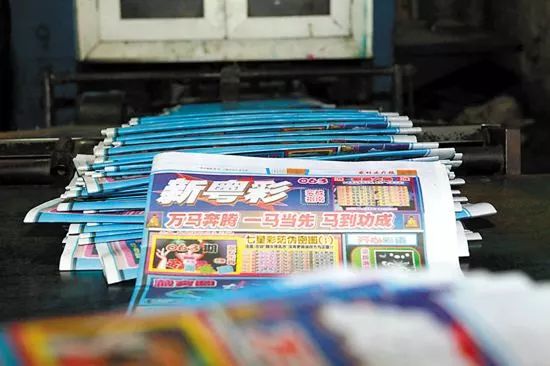 新奧門(mén)天天好彩，探索澳門(mén)的魅力與好運(yùn)，澳門(mén)魅力與好運(yùn)探索，新奧門(mén)天天好彩