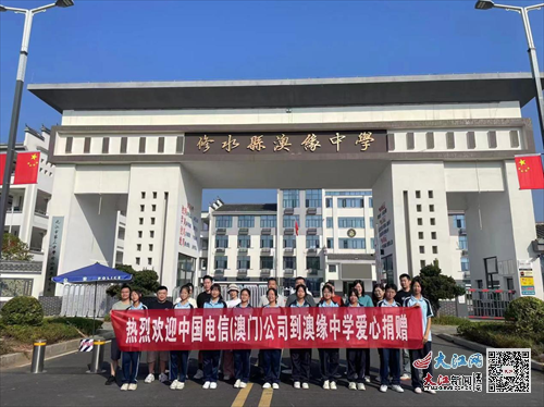 新澳門三中三，探索與解析，新澳門三中三，深入探索與解析