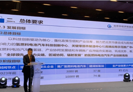 新奧正版資訊，探索未來，預(yù)見2025年，新奧正版資訊，探索未來，展望2025年