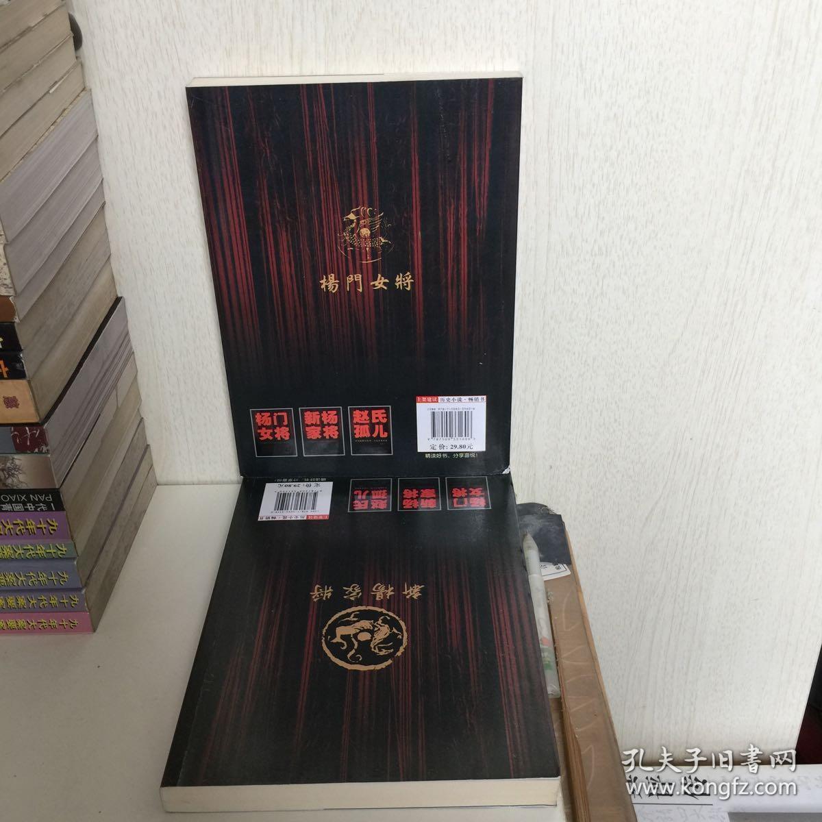 探索新奧門正版游戲世界，7777788888的魅力與奧秘，探索新奧門正版游戲世界，魅力無限的7777788888奧秘