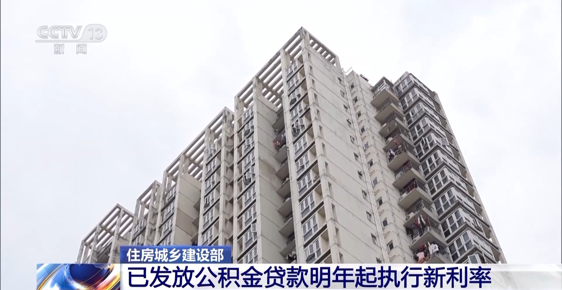 新奧資料準(zhǔn)新，探索未來(lái)的藍(lán)圖與策略分析（到2025年），新奧資料藍(lán)圖，未來(lái)至2025年的策略分析與探索之路