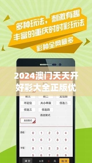 2025新澳天天資料免費(fèi)大全——全面獲取，助您領(lǐng)先一步，2025新澳天天資料免費(fèi)大全，領(lǐng)先一步的全面獲取指南