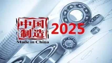 揭秘新奧集團(tuán)，探索未來，展望2025最新資料五不中奧秘，揭秘新奧集團(tuán)，展望2025最新資料，探尋未來奧秘與五大未解之謎