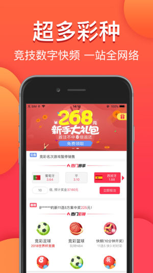 澳門今晚必中一肖一碼，金算盤與圖庫資料助力你的彩票夢想，永久免費(fèi)資料大放送，澳門彩票助力夢想，金算盤圖庫資料永久免費(fèi)大放送，必中一肖一碼揭秘