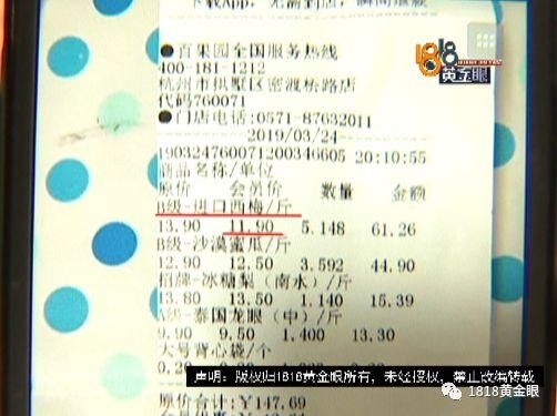 鐵算算盤4887四肖期期中特免費送，揭秘背后的秘密與策略，揭秘鐵算算盤4887四肖期期中特免費送的秘密與策略技巧