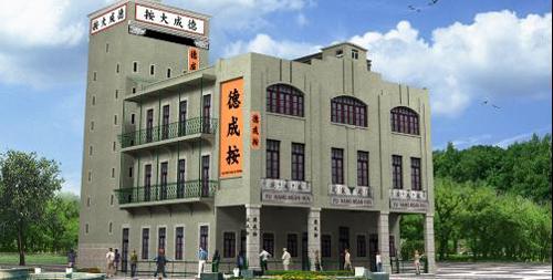 老澳門網(wǎng)站最新信息，探索澳門的新動(dòng)態(tài)與發(fā)展趨勢，老澳門網(wǎng)站最新信息揭秘，澳門新動(dòng)態(tài)與未來發(fā)展趨勢探索