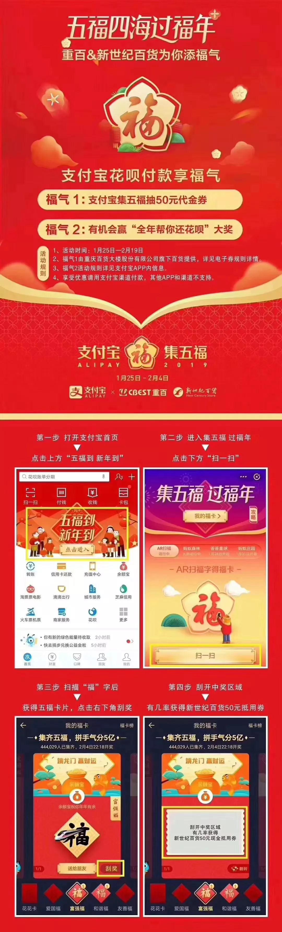 2025新澳天天開彩資料大全——掌握最新彩票資訊，贏取豐厚獎(jiǎng)勵(lì)，掌握最新彩票資訊，贏取豐厚獎(jiǎng)勵(lì)，新澳天天開彩資料大全 2025版