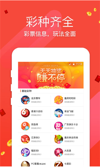 澳門仙女下凡與圖庫(kù)探索，資料庫(kù)、必中一肖一碼與永久免費(fèi)指南，澳門仙女下凡與圖庫(kù)探索，資料庫(kù)揭秘必中一肖一碼永久免費(fèi)指南