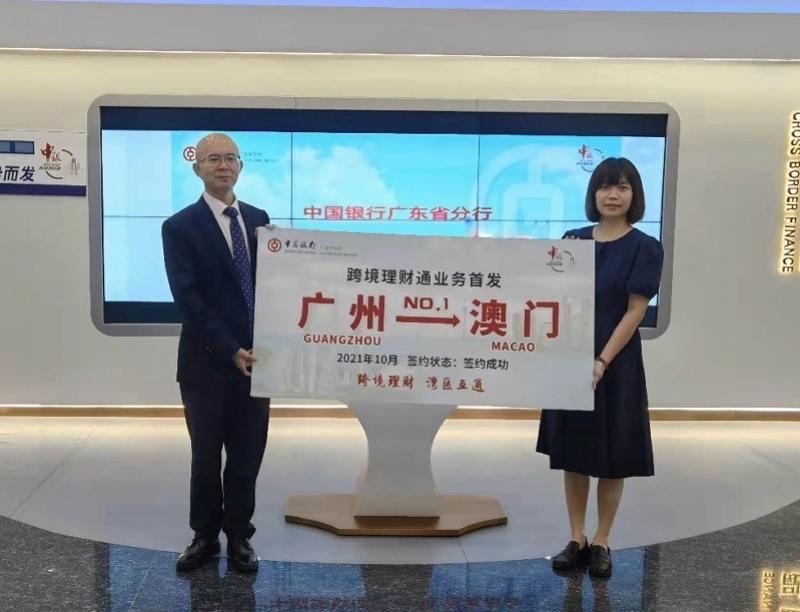新澳門彩走勢圖今天最新，探索彩票走勢的奧秘，探索最新澳門彩票走勢圖的奧秘，今日彩票走勢分析