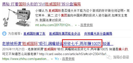 揭秘最準一碼一肖，揭秘背后的秘密與真相，鳳凰網(wǎng)獨家報道，獨家揭秘，最準一碼一肖背后的秘密真相（鳳凰網(wǎng)報道）