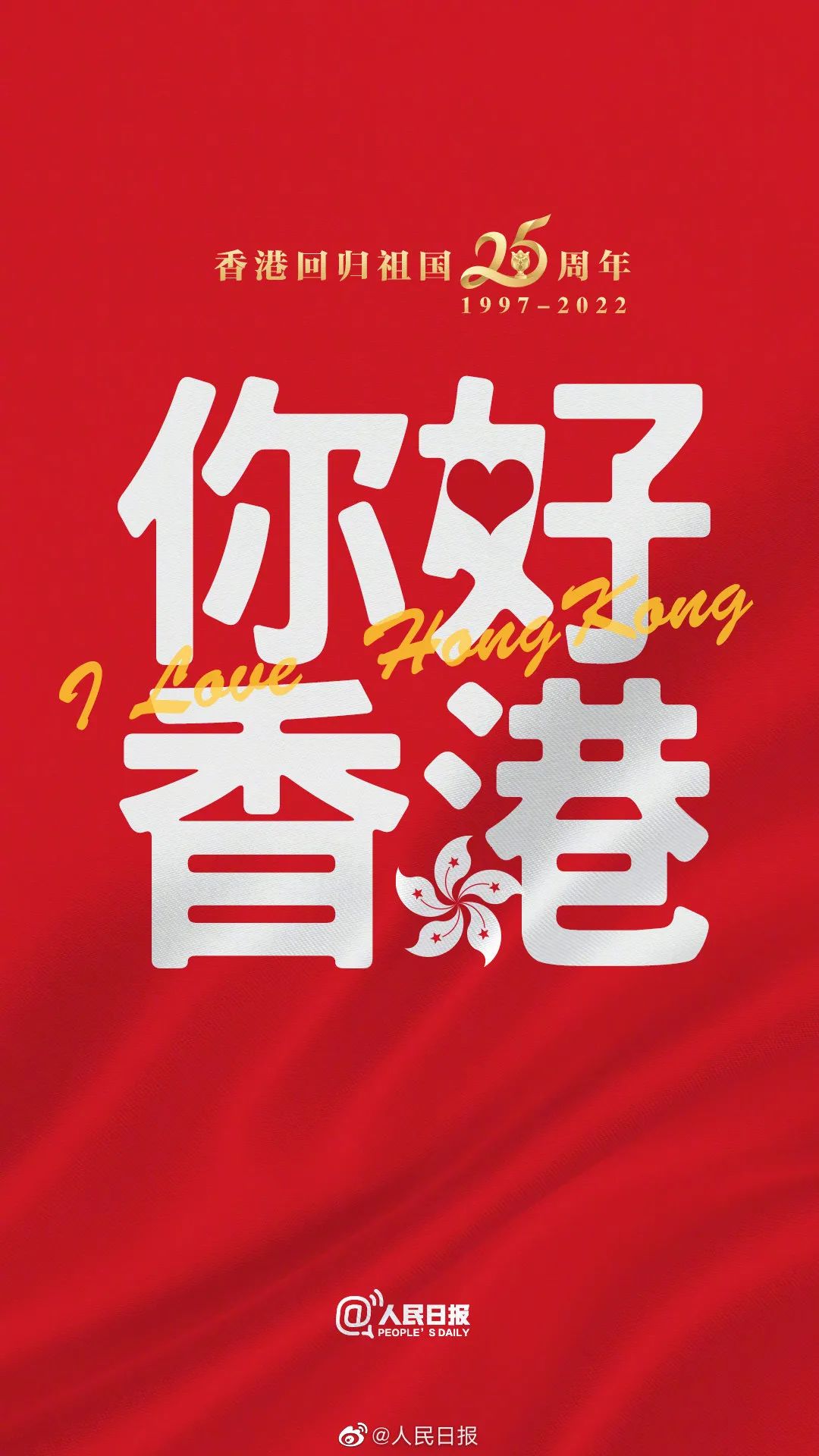 香港二四六開獎(jiǎng)免費(fèi)結(jié)果，最新開獎(jiǎng)信息及中獎(jiǎng)秘籍，香港二四六開獎(jiǎng)結(jié)果、最新開獎(jiǎng)信息及中獎(jiǎng)秘籍揭秘