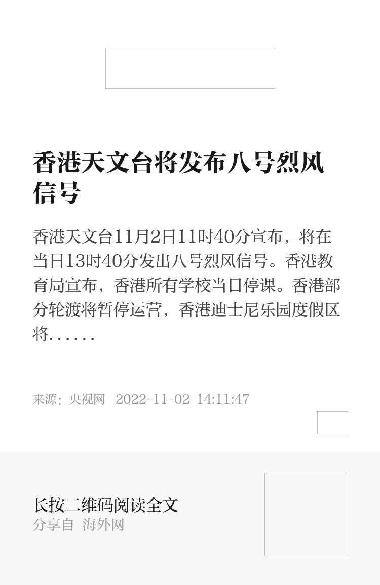香港二四六天天開(kāi)獎(jiǎng)免費(fèi)結(jié)果，探索彩票背后的秘密，香港彩票二四六開(kāi)獎(jiǎng)結(jié)果及背后秘密探索