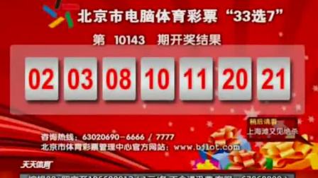 香港最快開(kāi)獎(jiǎng)結(jié)果，實(shí)時(shí)更新與全面解析，香港最新開(kāi)獎(jiǎng)結(jié)果實(shí)時(shí)更新與深度解析