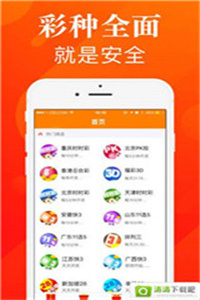 新澳118資料庫(kù)，全面解析與SEO優(yōu)化策略，新澳118資料庫(kù)解析與SEO優(yōu)化策略全攻略