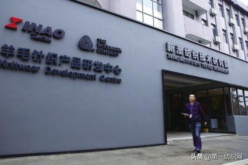 新澳今晚上9點30開什么？探索即將上演的精彩盛宴，新澳今晚9點30上演的精彩盛宴探索