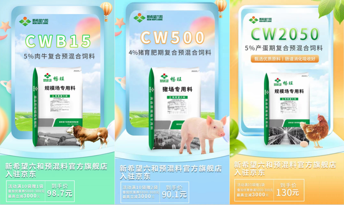 六和彩資料查詢，免費獲取2024年最新預(yù)測資料，涵蓋第01-32期信息，六和彩最新預(yù)測資料，免費獲取2024年第01-32期最新資訊