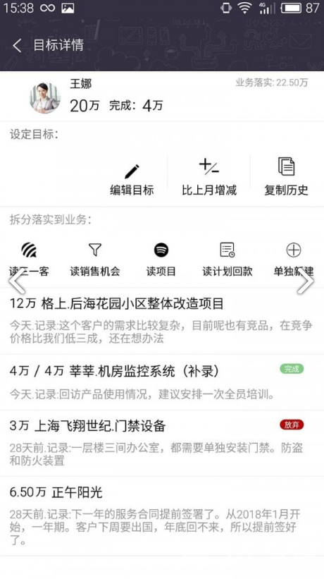 精準(zhǔn)兔費(fèi)四肖預(yù)測(cè)，揭秘彩票背后的秘密與策略（7777788888精準(zhǔn)兔費(fèi)四肖），精準(zhǔn)兔費(fèi)四肖預(yù)測(cè)揭秘，彩票背后的秘密策略與成功預(yù)測(cè)之道