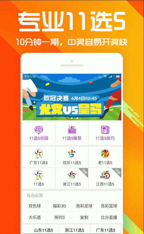 澳彩資料查詢，69337全面解析與實(shí)用指南，澳彩資料查詢大全，全面解析與實(shí)用指南 6933 澳彩秘籍分享