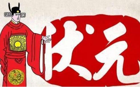 揭秘狀元之路，探尋數(shù)字背后的故事——關(guān)于4887狀元的深度解析，深度解析狀元之路，探尋數(shù)字背后的故事，揭秘4887狀元的成功秘訣