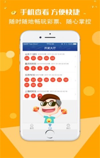 香港正版免費資料大全，探索與獲取指南，香港正版資料大全，探索與獲取的免費指南