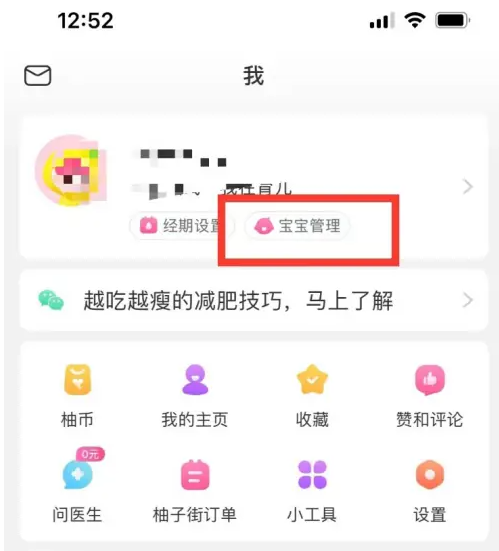 新澳天天彩與澳門特馬今晚開獎的期待與解析，新澳天天彩與澳門特馬今晚開獎，期待與解析指南