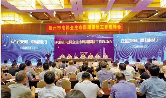 探索未來(lái)趨勢(shì)，79456濠江論壇2024年第十四期資料深度解析，深度解析濠江論壇第十四期資料，探索未來(lái)趨勢(shì)展望