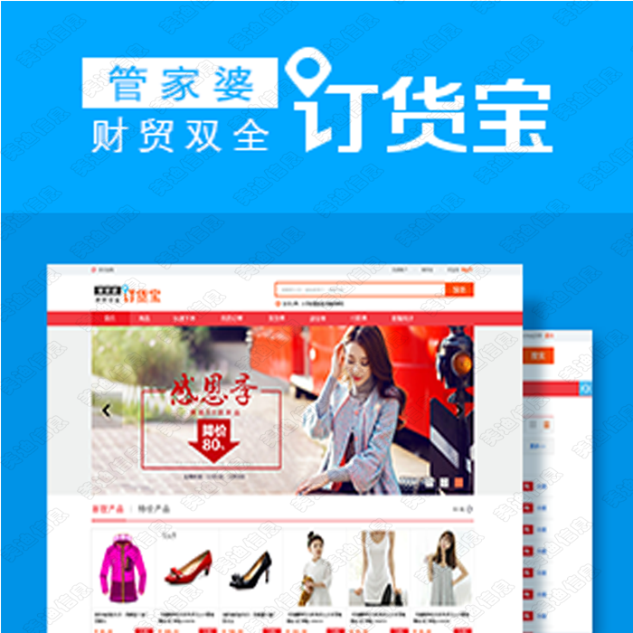揭秘77777888管家婆四肖四碼——精準預測的秘密，揭秘，77777888管家婆四肖四碼精準預測之道