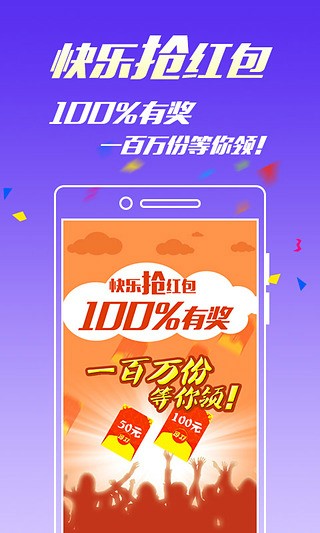 王中王4887中特一肖，探索關(guān)鍵詞背后的神秘面紗，揭秘王中王4887中特一肖背后的神秘面紗