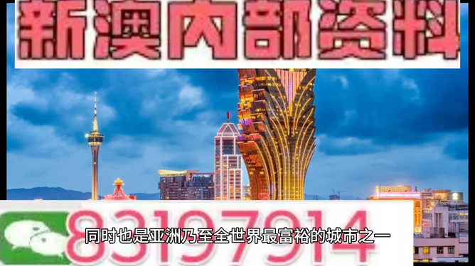今晚新澳門最精準(zhǔn)生肖預(yù)測——揭秘生肖運勢的秘密，揭秘生肖運勢秘密，今晚新澳門最精準(zhǔn)生肖預(yù)測