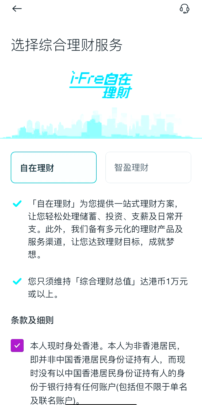 探索香港鐵算，揭秘數(shù)字背后的故事（關(guān)鍵詞，47887香港鐵算），揭秘香港鐵算數(shù)字背后的故事，關(guān)鍵詞47887探索之旅