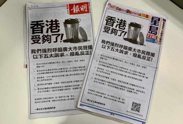 今晚香港最準(zhǔn)一肖預(yù)測(cè)——揭秘生肖運(yùn)勢(shì)的秘密，揭秘生肖運(yùn)勢(shì)秘密，香港今晚最準(zhǔn)確的一肖預(yù)測(cè)