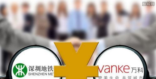 鐵算算盤44887管家婆，一站式財(cái)務(wù)管理解決方案，鐵算算盤管家婆，一站式財(cái)務(wù)管理解決方案