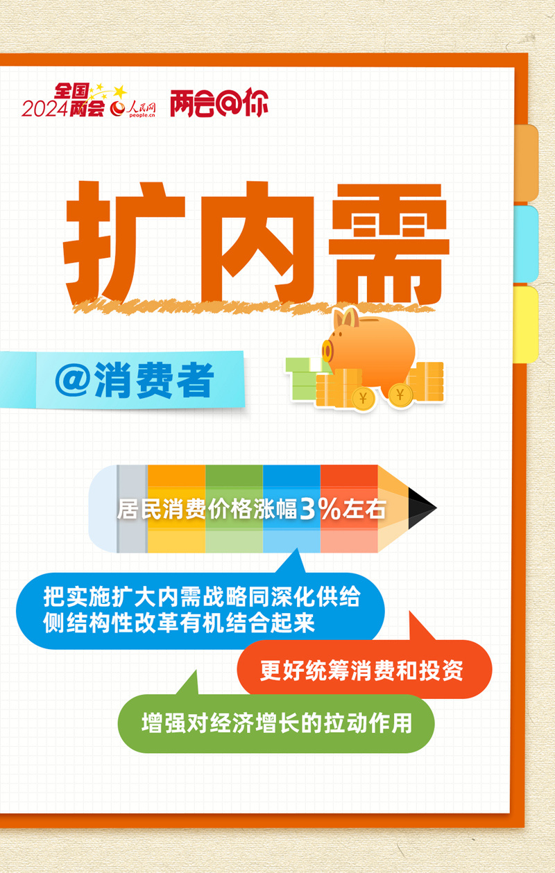 新澳最精準(zhǔn)龍門客棧免費體驗指南，新澳龍門客棧免費體驗攻略