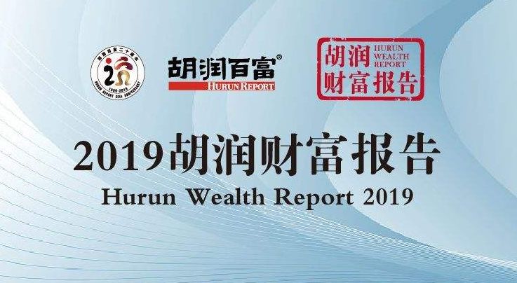 澳門金元寶圖庫與八百圖庫的探索，2025澳門資料庫的展望，澳門金元寶圖庫與八百圖庫探索之旅，展望2025澳門資料庫的發(fā)展