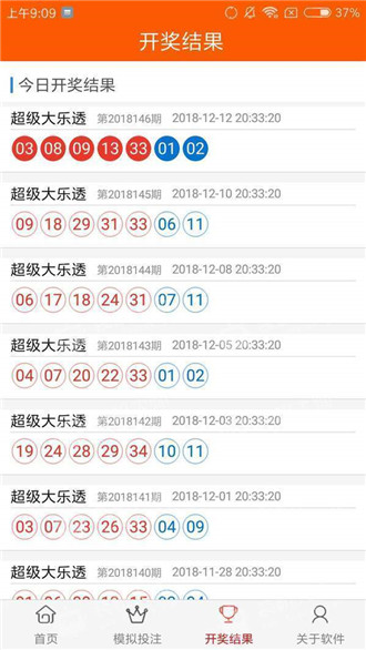 澳門資料庫(kù)，探索與發(fā)現(xiàn)，中馬牽?；ㄏ碌臄?shù)據(jù)寶藏，澳門資料庫(kù)，探索牽?；ㄏ碌臄?shù)據(jù)寶藏