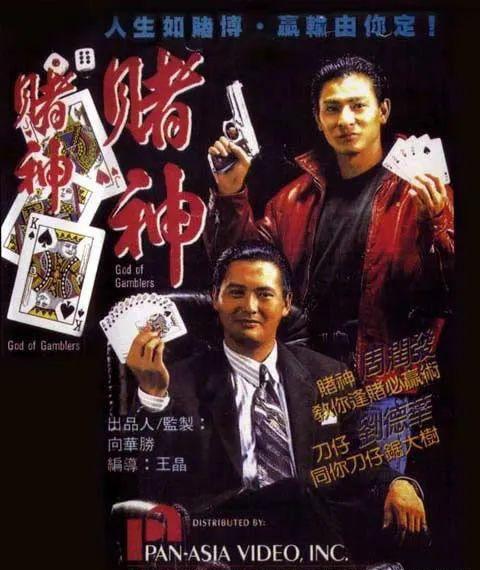 澳門(mén)狀元紅資料——探索未來(lái)的趨勢(shì)與機(jī)遇（2025展望），澳門(mén)狀元紅資料，未來(lái)趨勢(shì)與機(jī)遇展望（2025年展望）