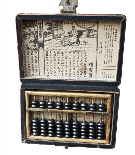 鐵算算盤49874，探索其功能與應(yīng)用，鐵算算盤49874功能及應(yīng)用探索